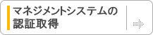 �F�؎擾