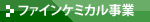 �t�@�C���P�~�J������