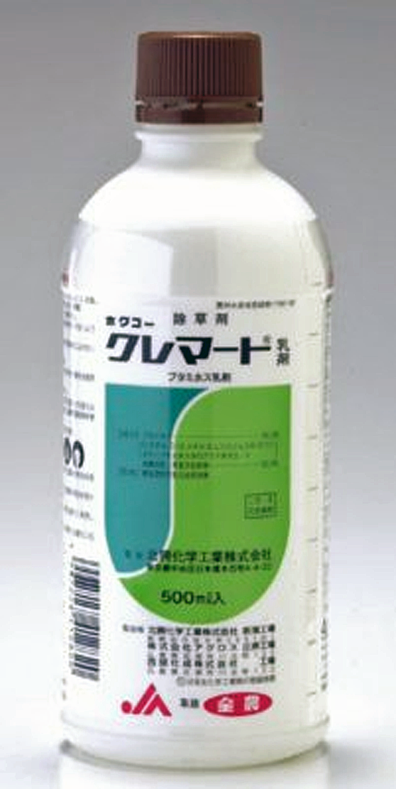 クレマート乳剤 | 北興化学工業株式会社
